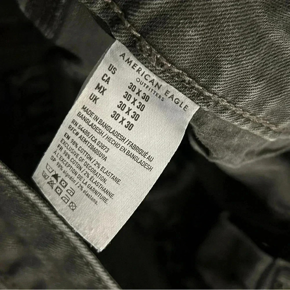 💕AE  slim jeans 30x29 - Picture 5 of 10